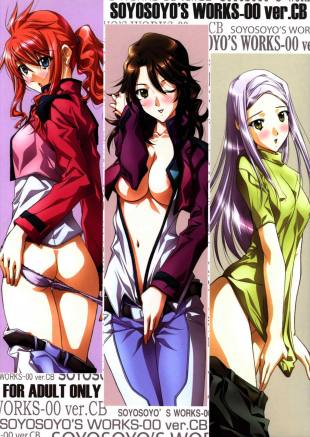 SOYOSOYO’s WORKS-00 ver-CB