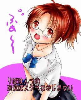 無題