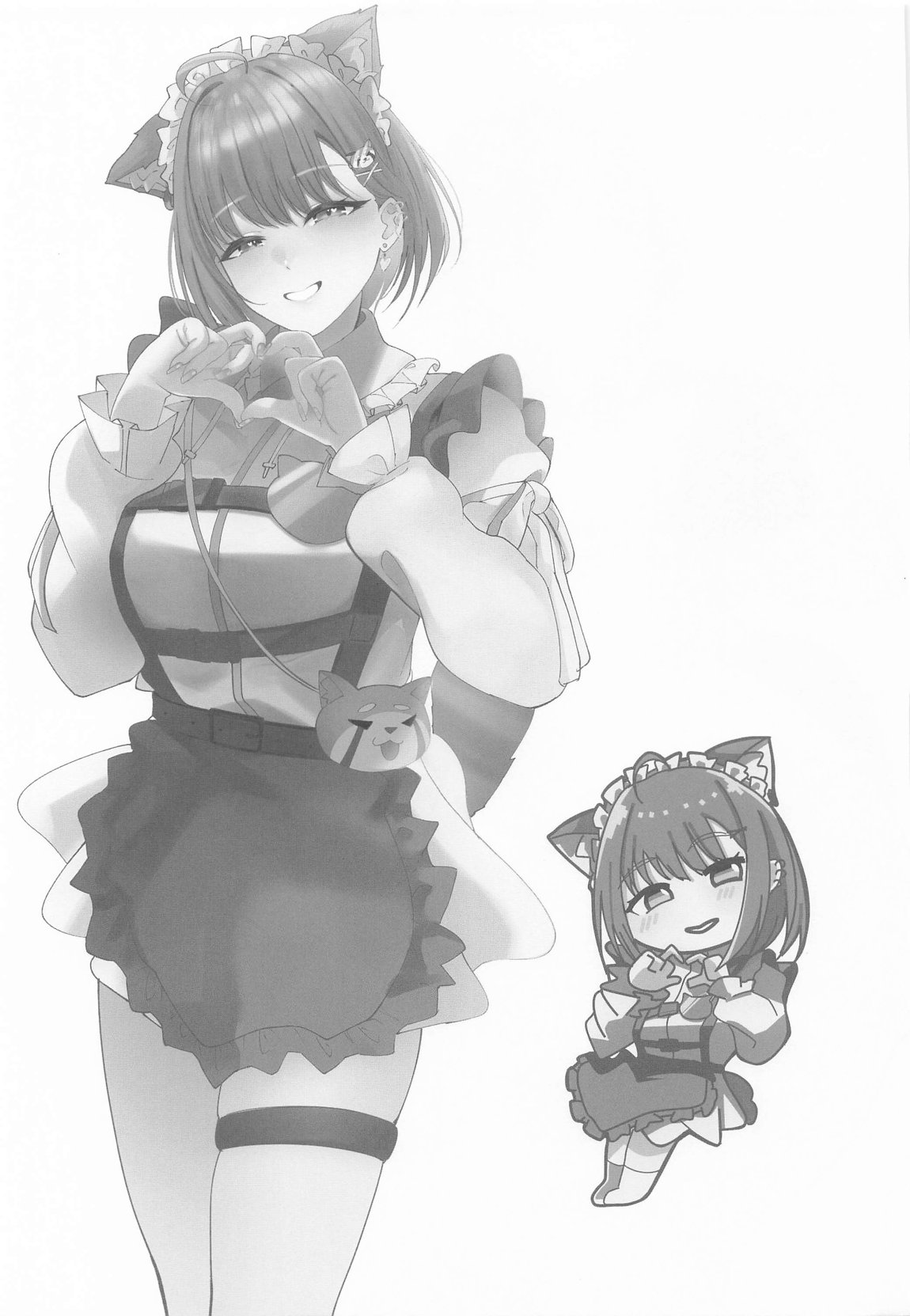 ご主人様すきすきしゅ～き 46ページ
