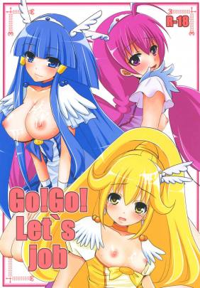 Go!Go!Let’s job