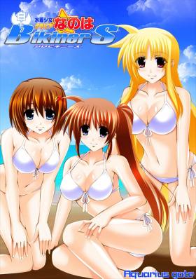 水着少女グラビアなのは