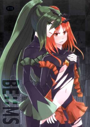 BE–MS