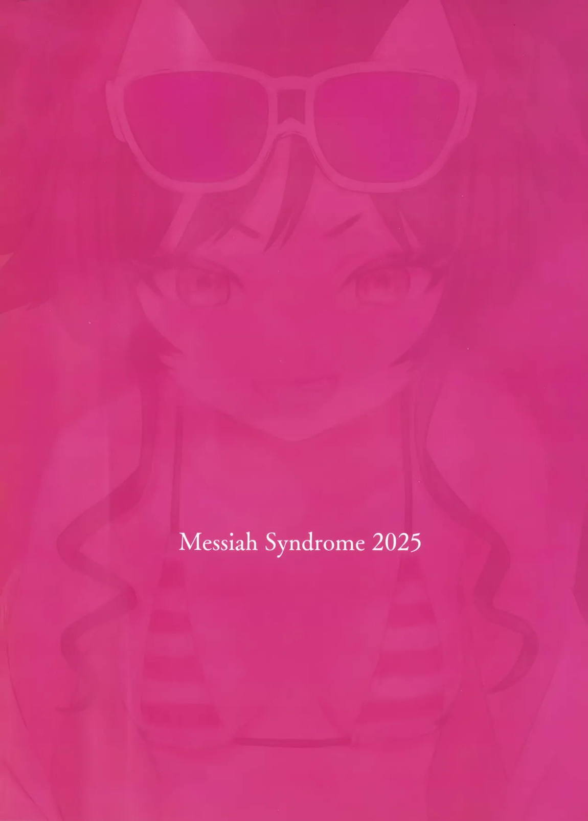 水着のカスミとHなことする本 31ページ