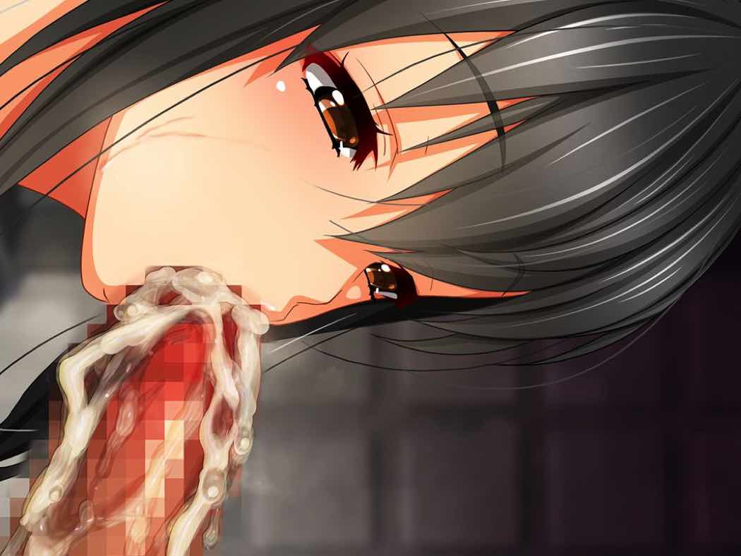 禁忌劣情　～淫らな欲望に魅せられて～ 451ページ