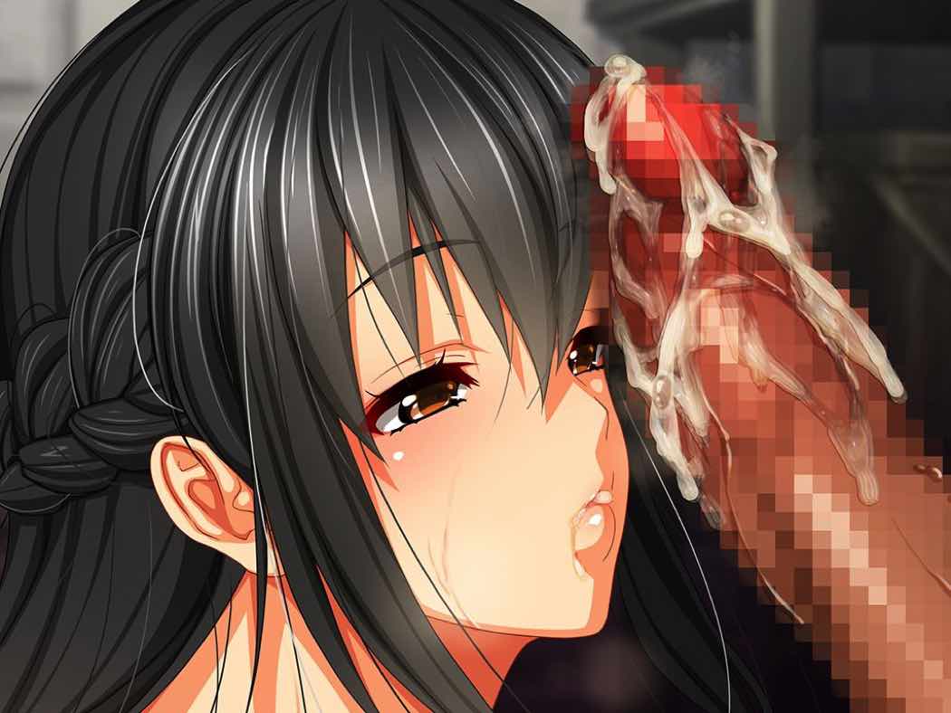 禁忌劣情　～淫らな欲望に魅せられて～ 464ページ