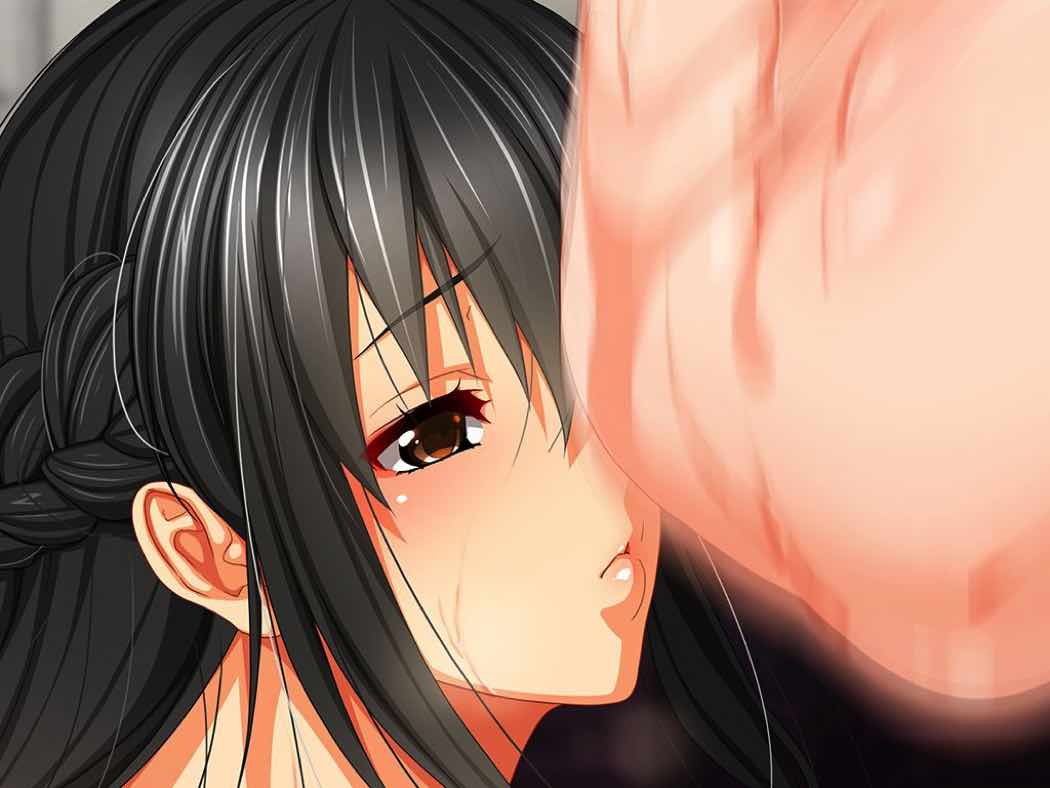 禁忌劣情　～淫らな欲望に魅せられて～ 470ページ