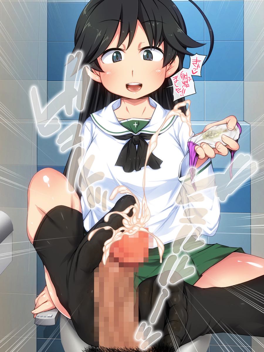 どぴゅっとイッてらっしゃい ～ぷちっと★しこしこ作戦～ 63ページ