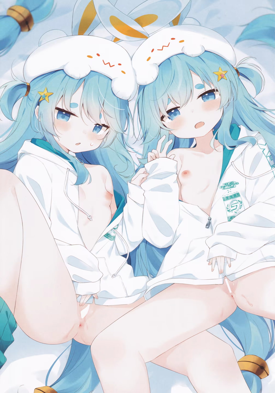 しーくれっと・ついんすたーず** 5ページ