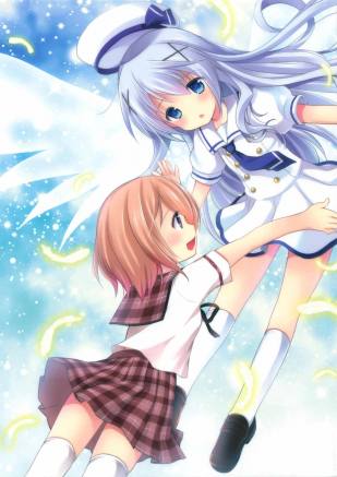 あずまゆき