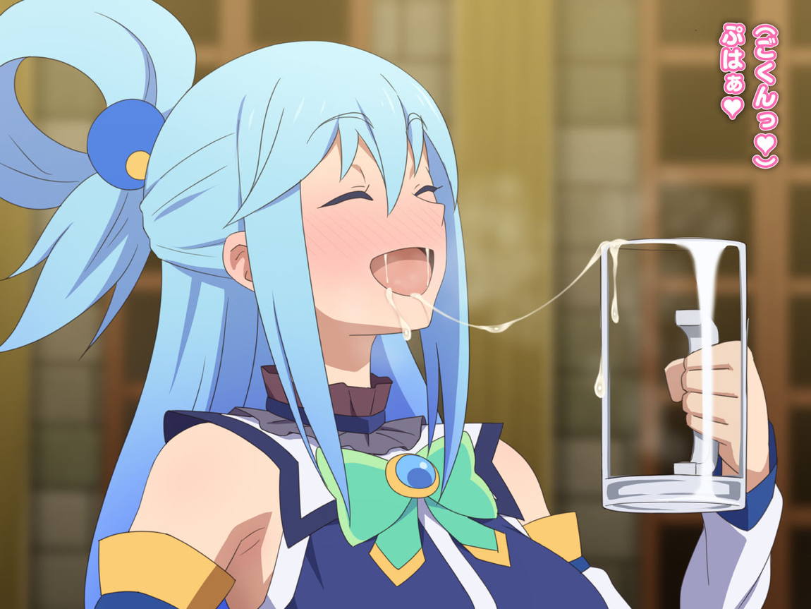 この駄女神様はシコれると思います！ 95ページ