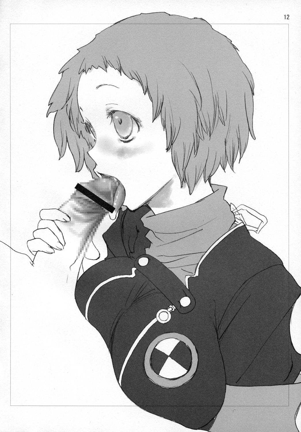 JOKER 11ページ