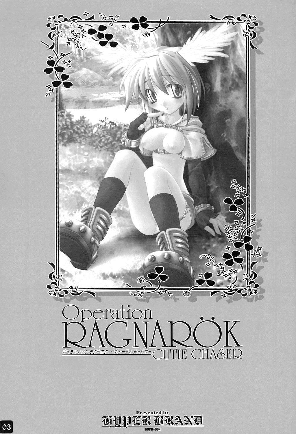 Operation RAGNAROK CUTIE CHASER 2ページ