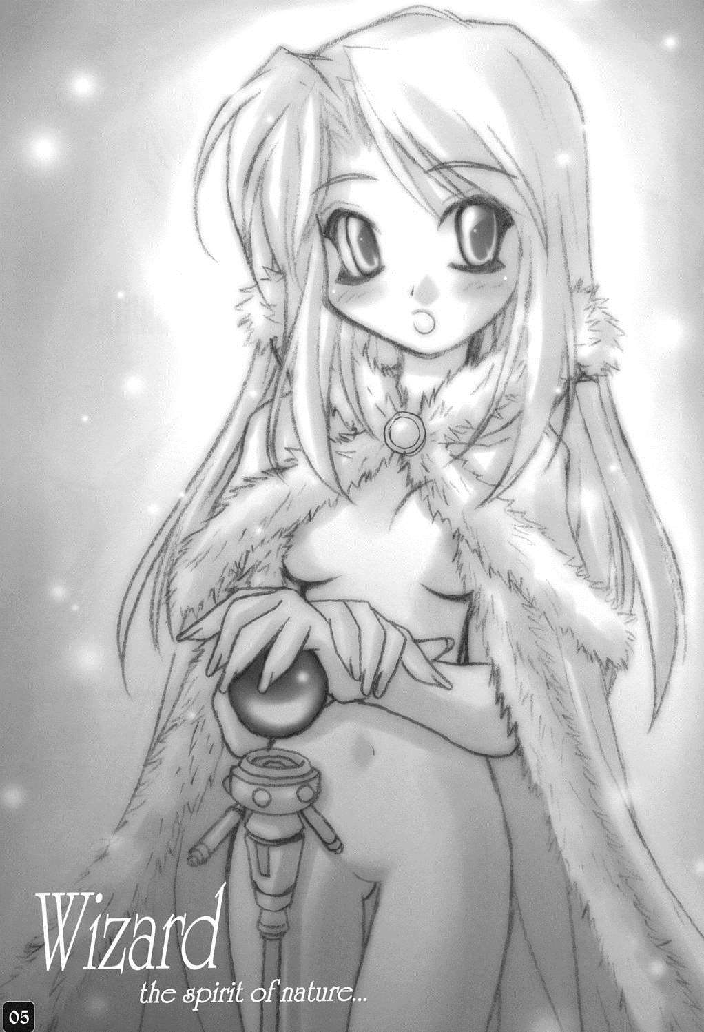 Operation RAGNAROK CUTIE CHASER 4ページ