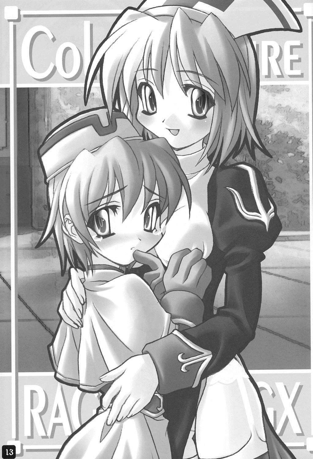 Operation RAGNAROK CUTIE CHASER 12ページ
