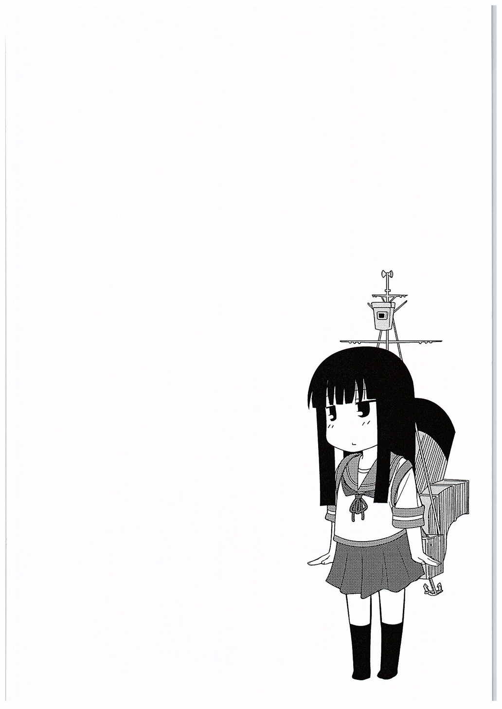 なつゆき 17ページ