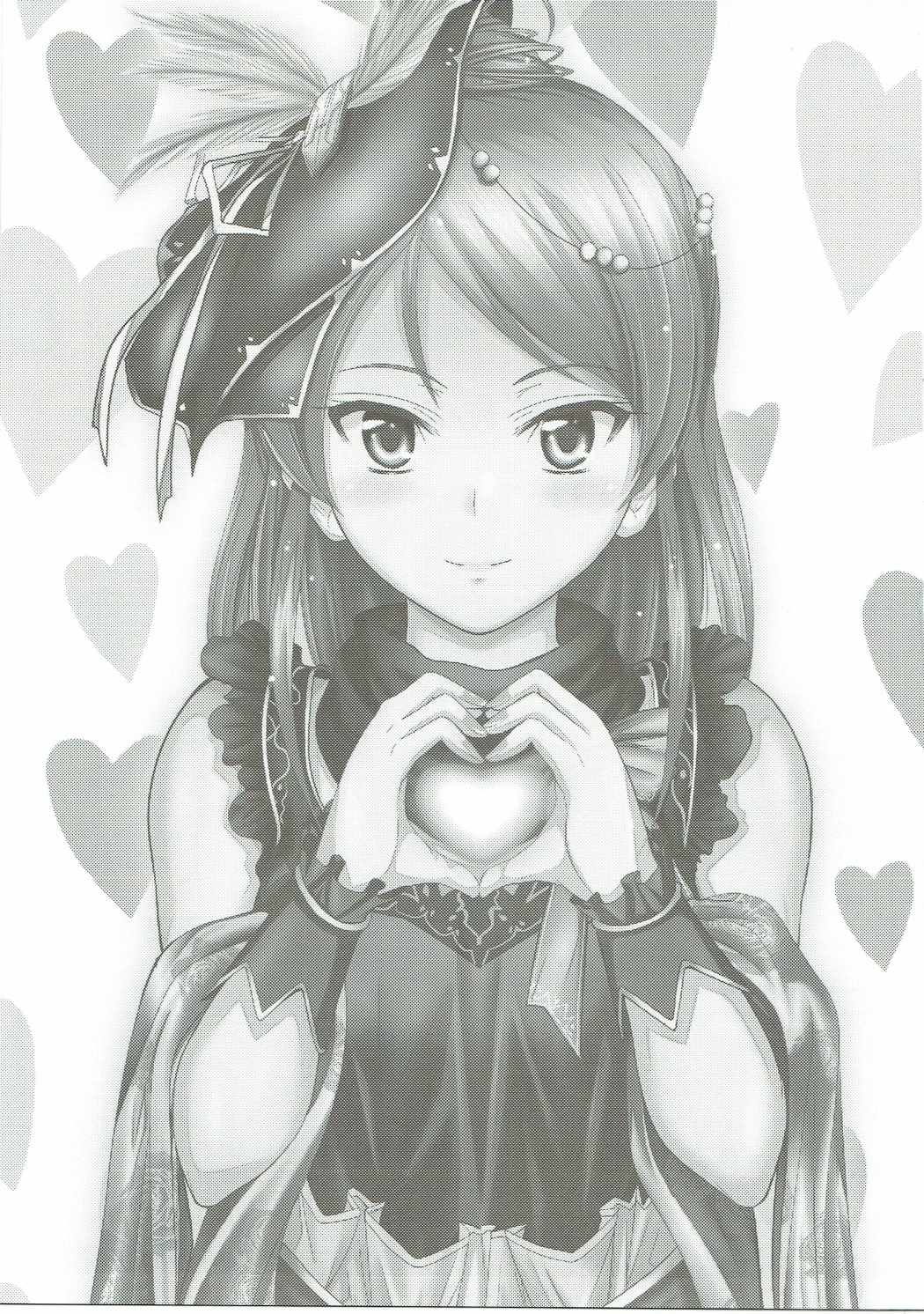 加蓮ちゃんはプロデューサーの事が好きですきでしょうがない？ 2ページ