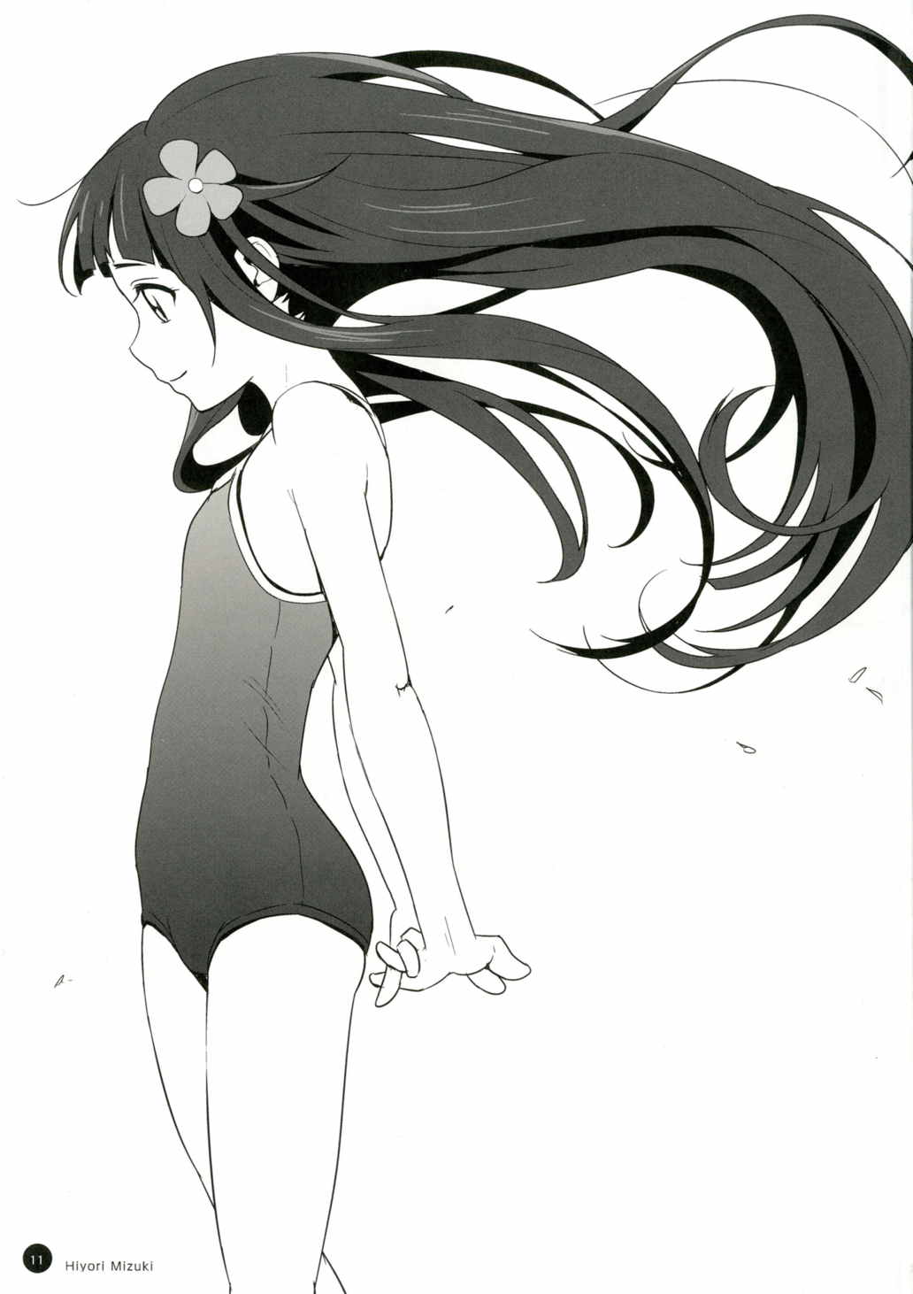 らくがきびより 12ページ