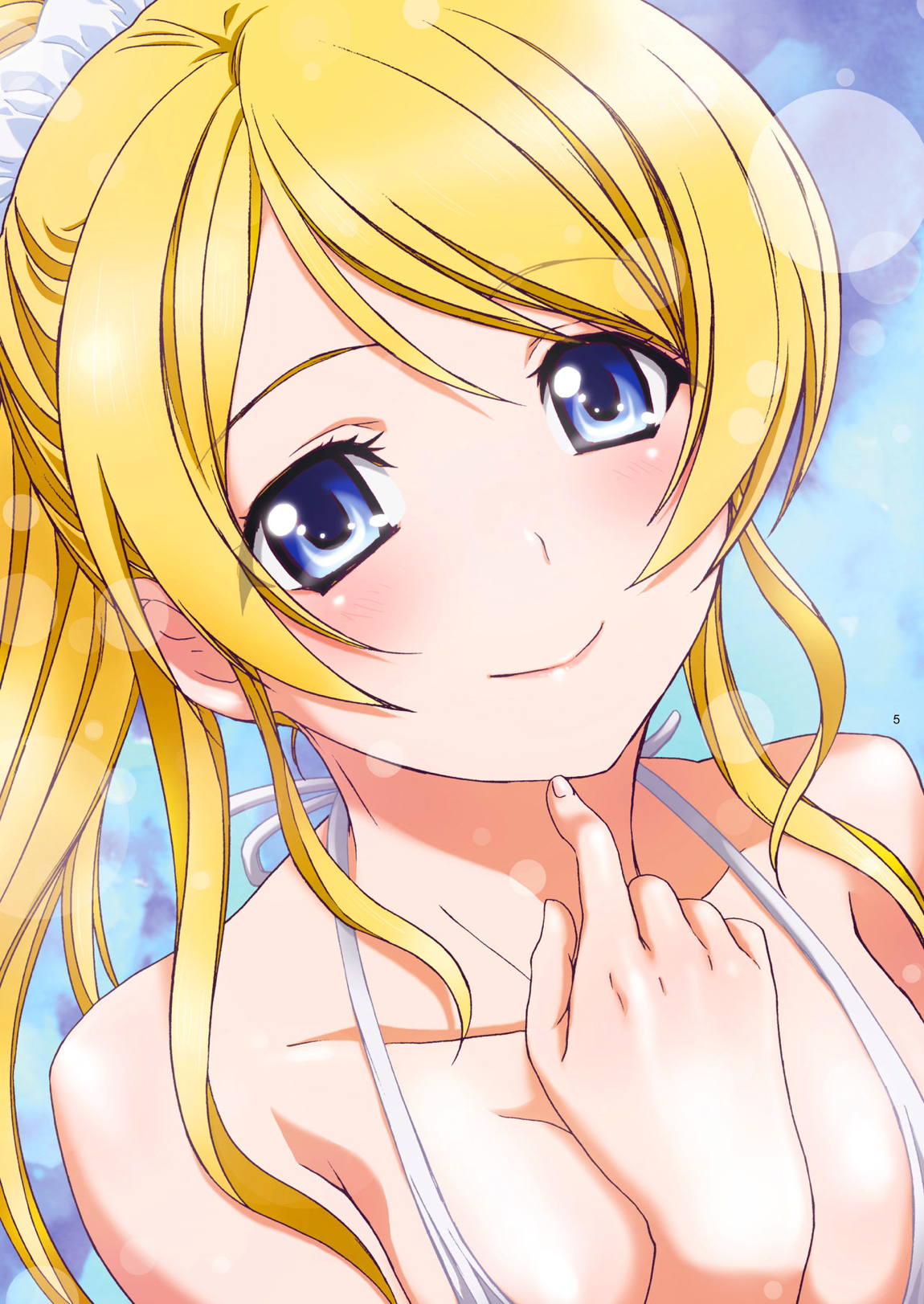 PRETTY POWER!! 4ページ