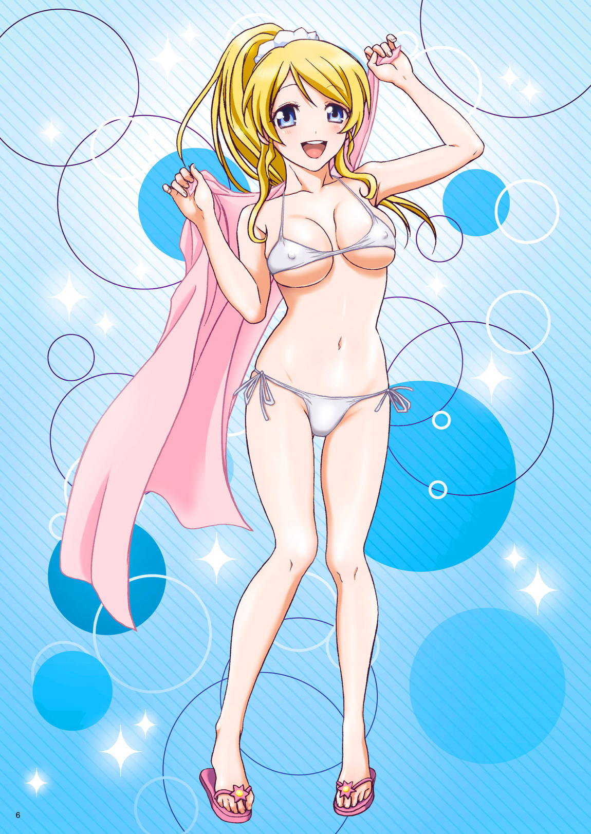 PRETTY POWER!! 5ページ