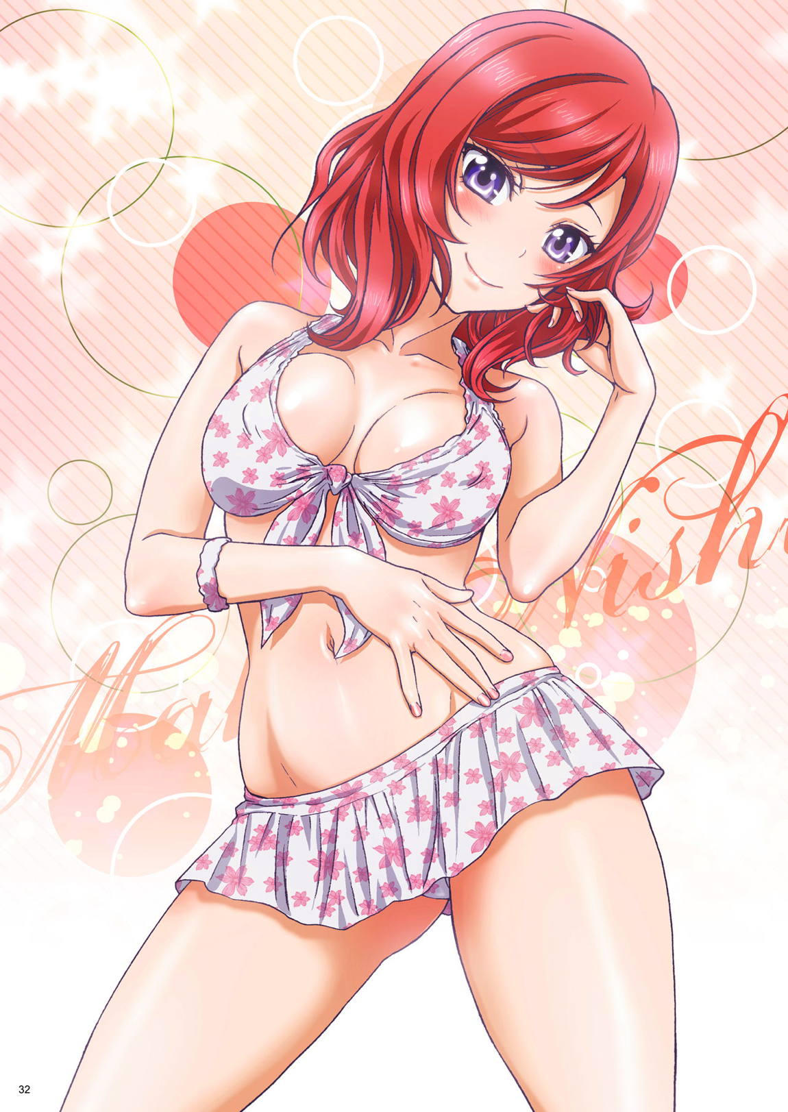 PRETTY POWER!! 31ページ