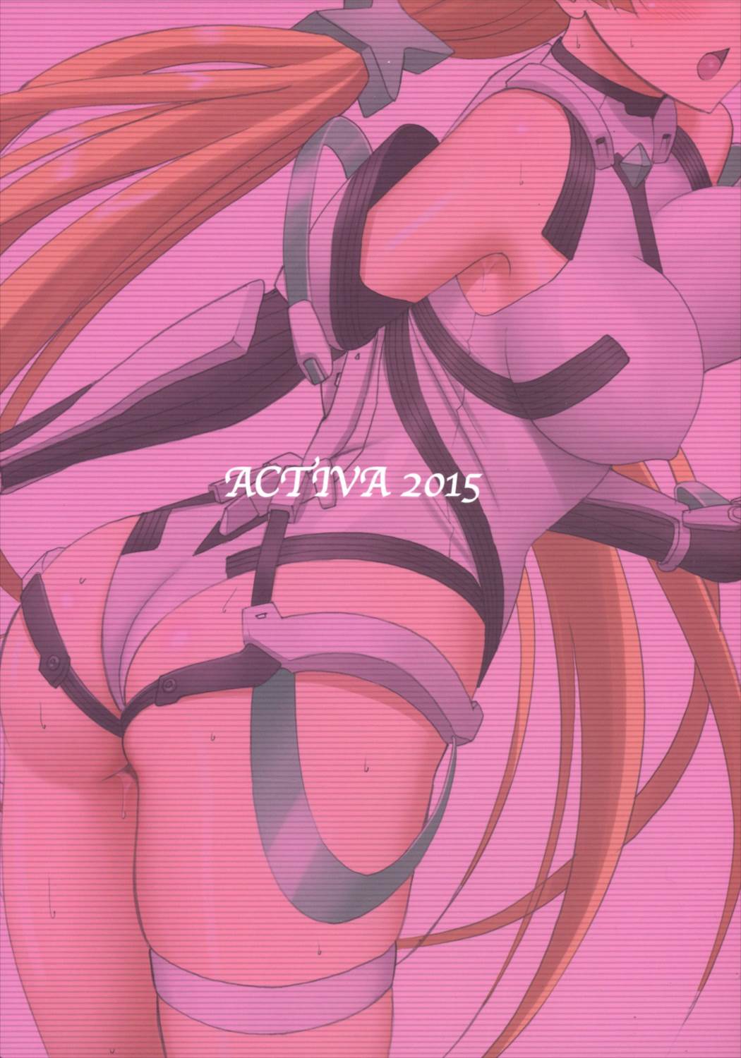 アンジェラのお尻いぢり 26ページ