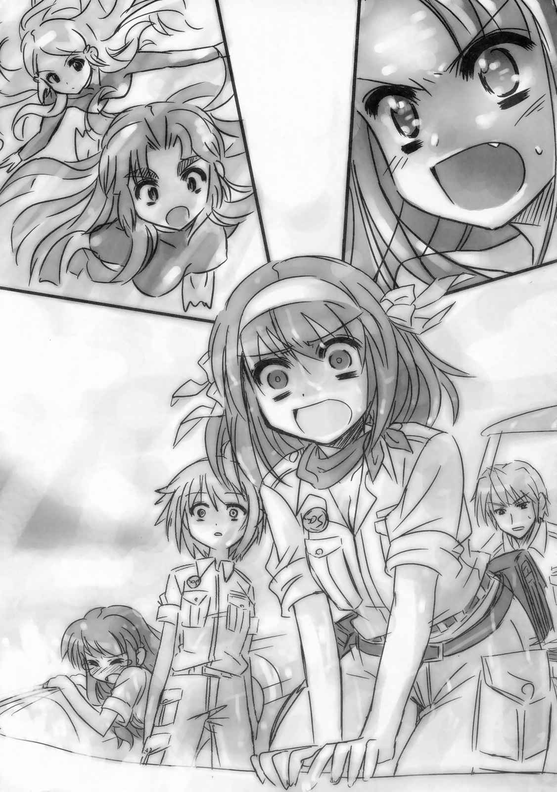 涼宮ハルヒの探検隊 37ページ