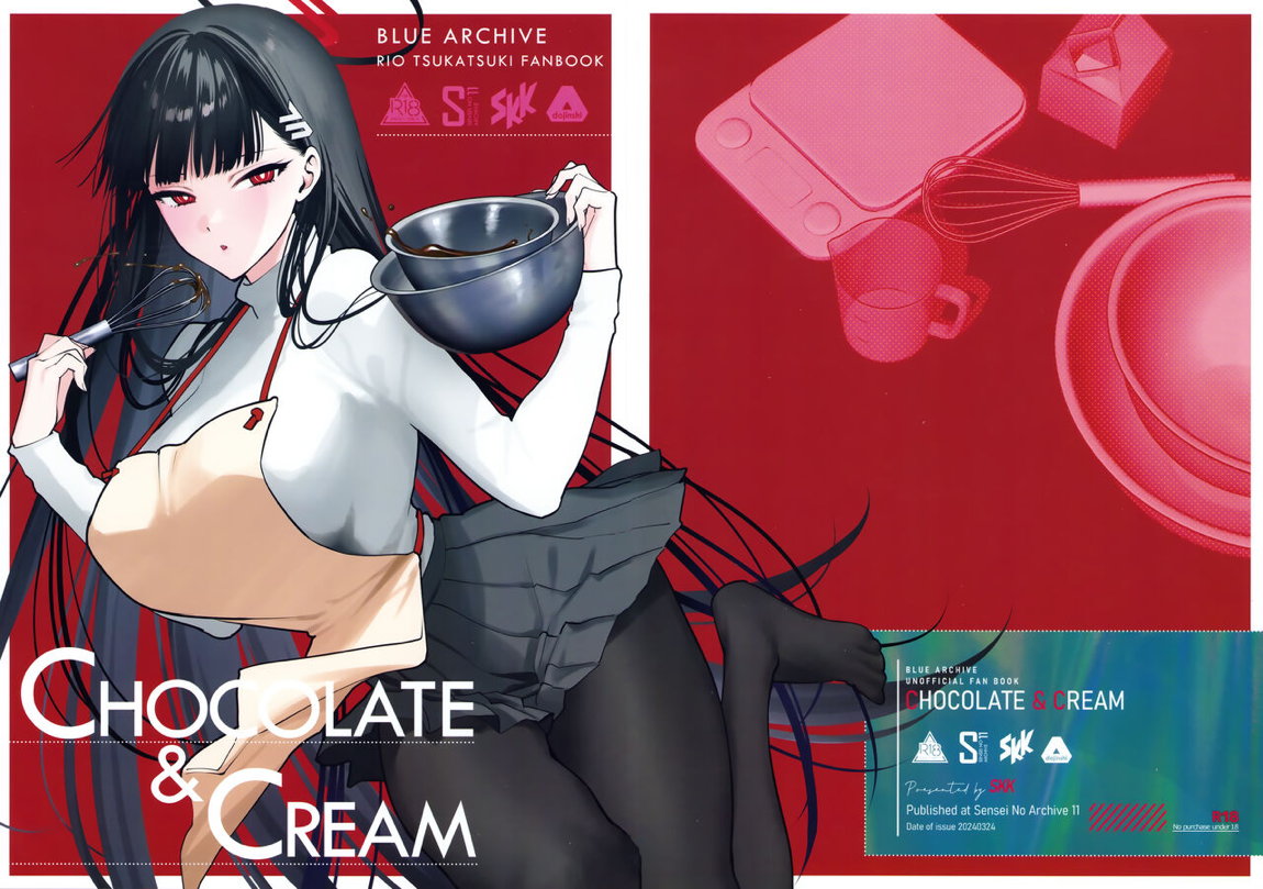CHOCOLATE & CREAM 2ページ