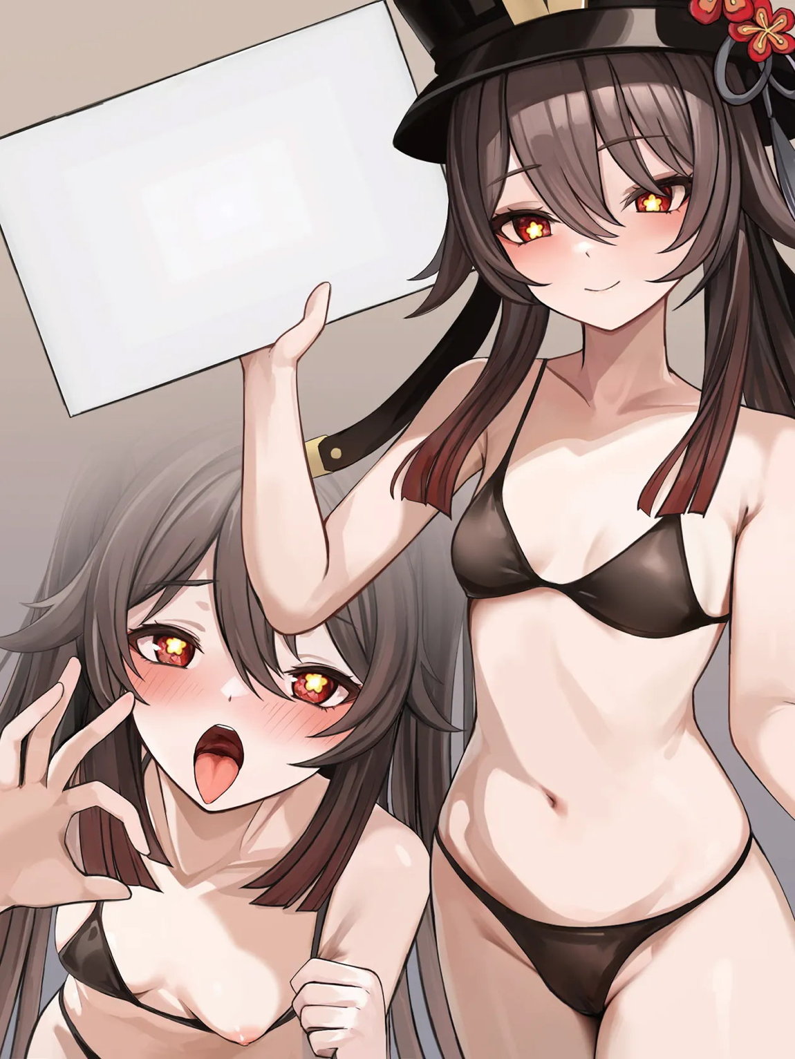 サービスを行う胡桃 5ページ