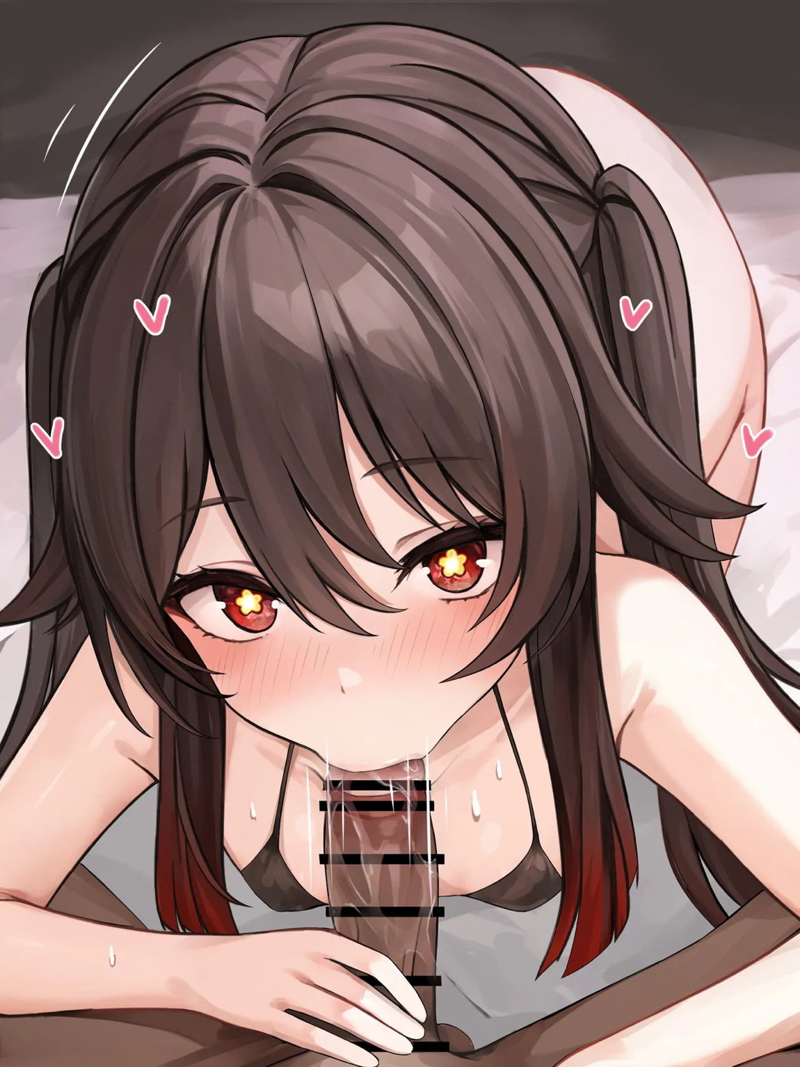 サービスを行う胡桃 7ページ