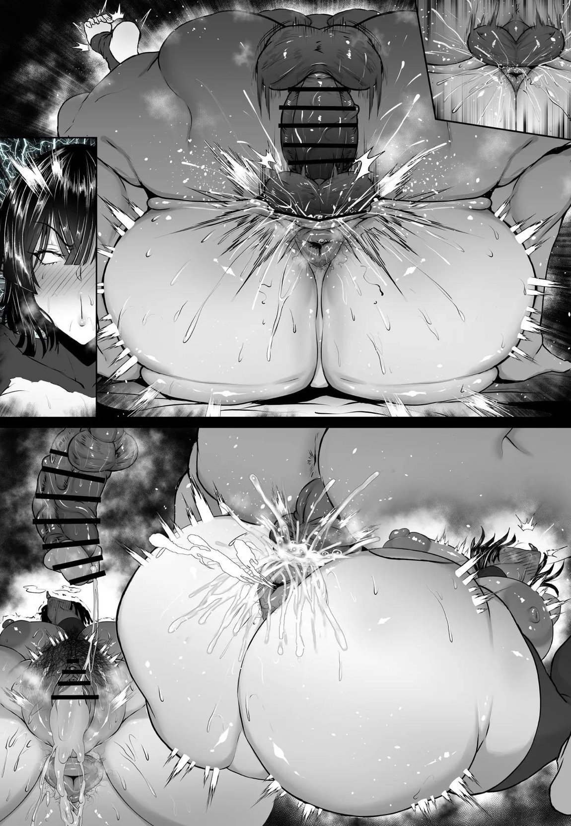 地獄のフブキ 22ページ