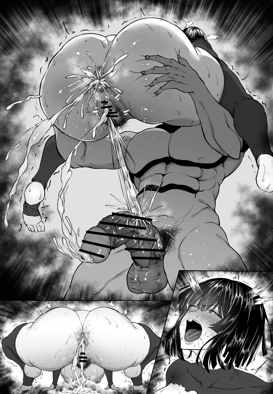 地獄のフブキ 25ページ