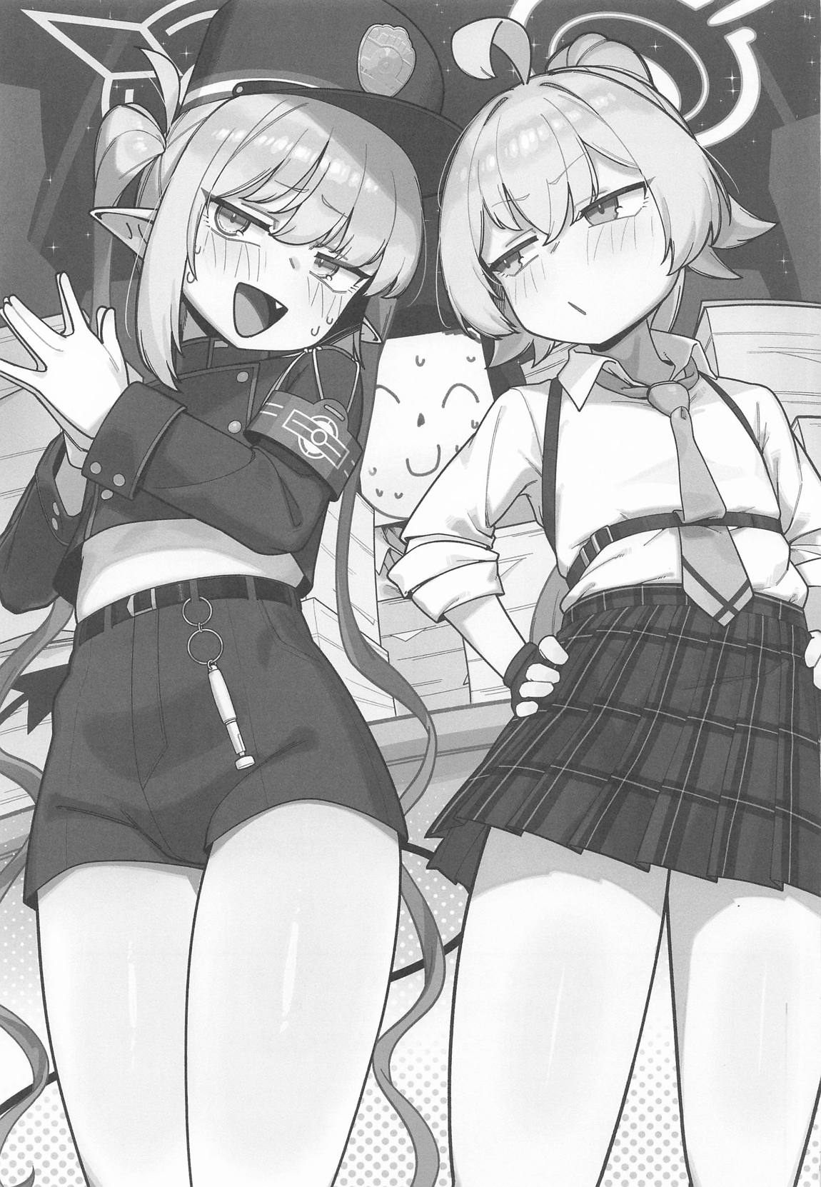 夜勤先生は世話が焼ける! 2ページ