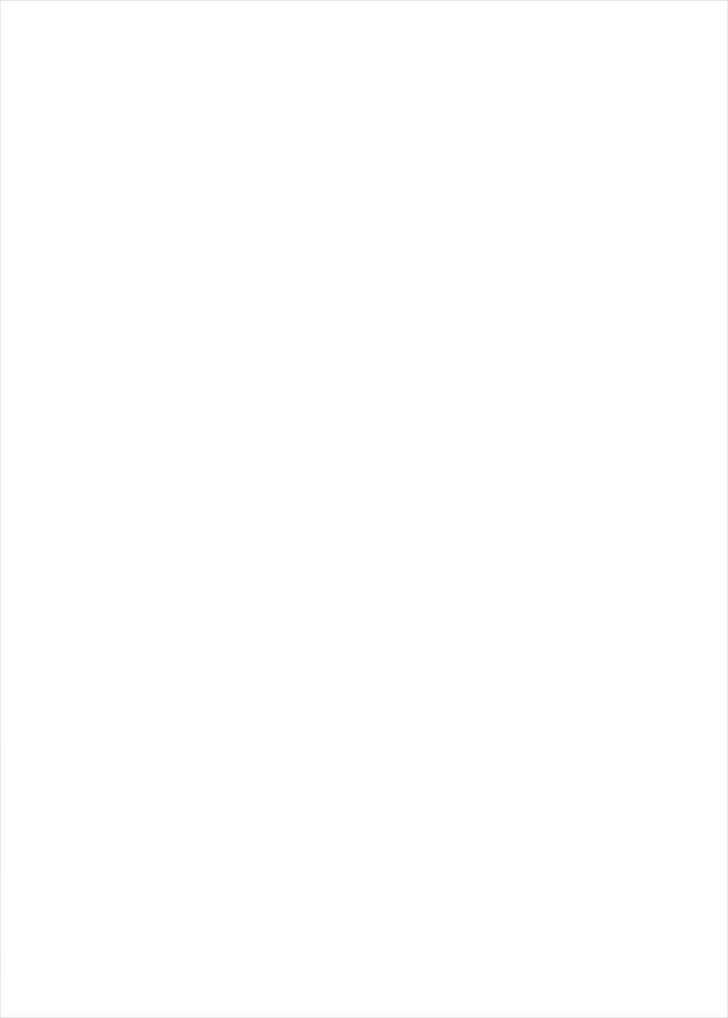 俺的クリムゾンスマッシュ 31ページ