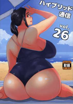 ハイブリッド通信vol.26