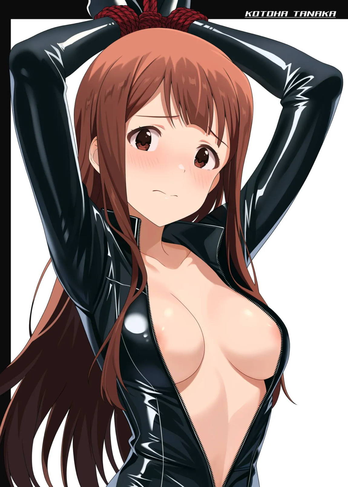 EROTICISM vol.3 13ページ