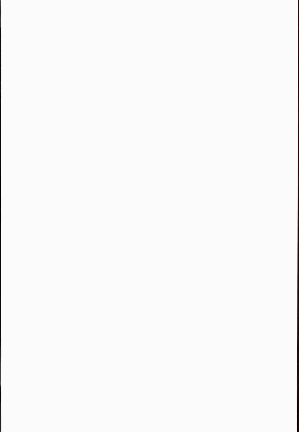 秘書艦は大淀さん 19ページ