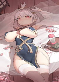 Sirius