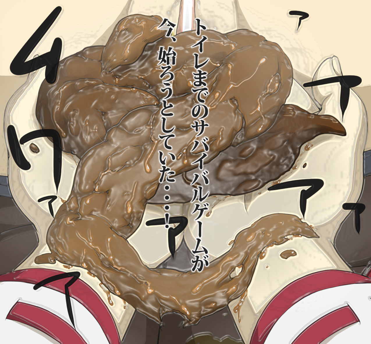 比叡さん 15ページ