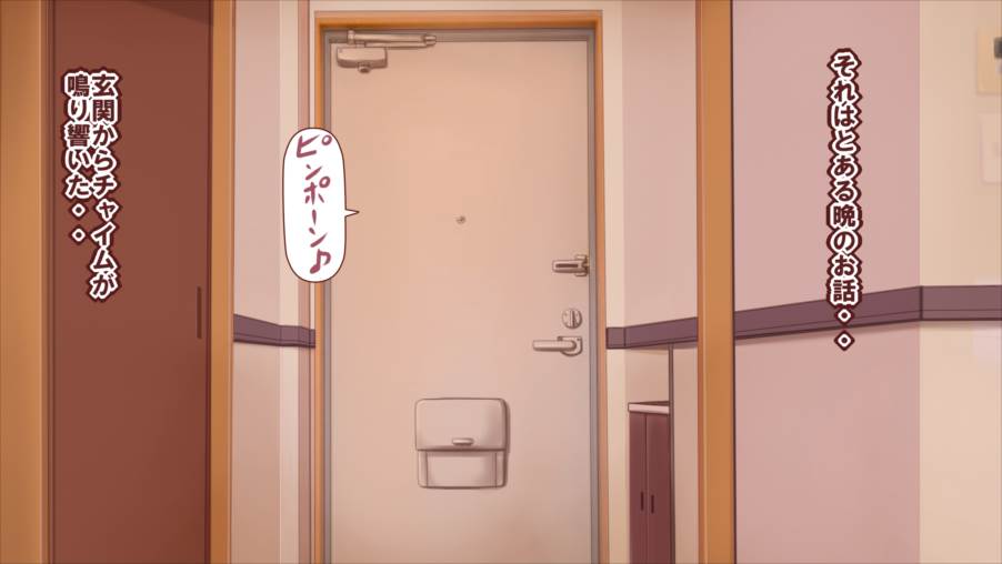 幻想 さるべーじ vol.2 2ページ