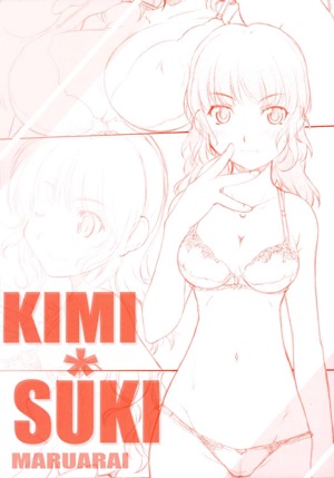 KIMISUKI