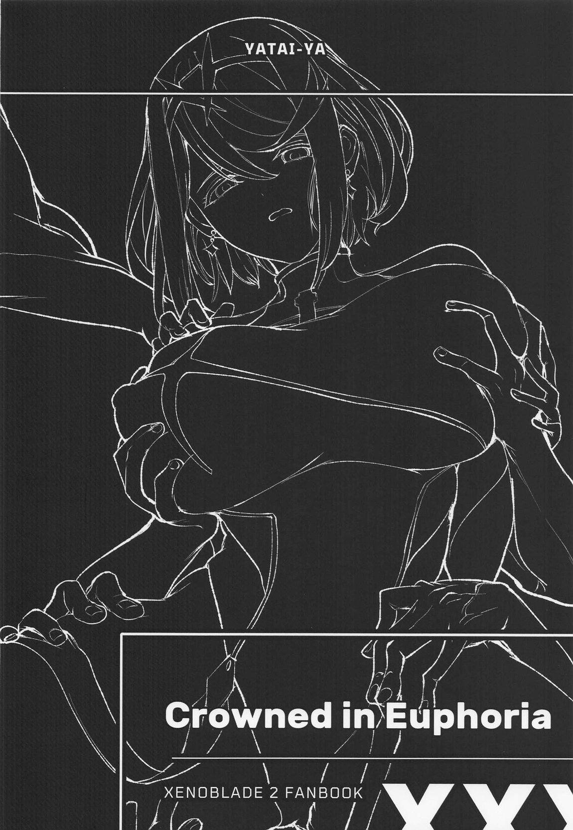 Crowned in Euphoria 22ページ