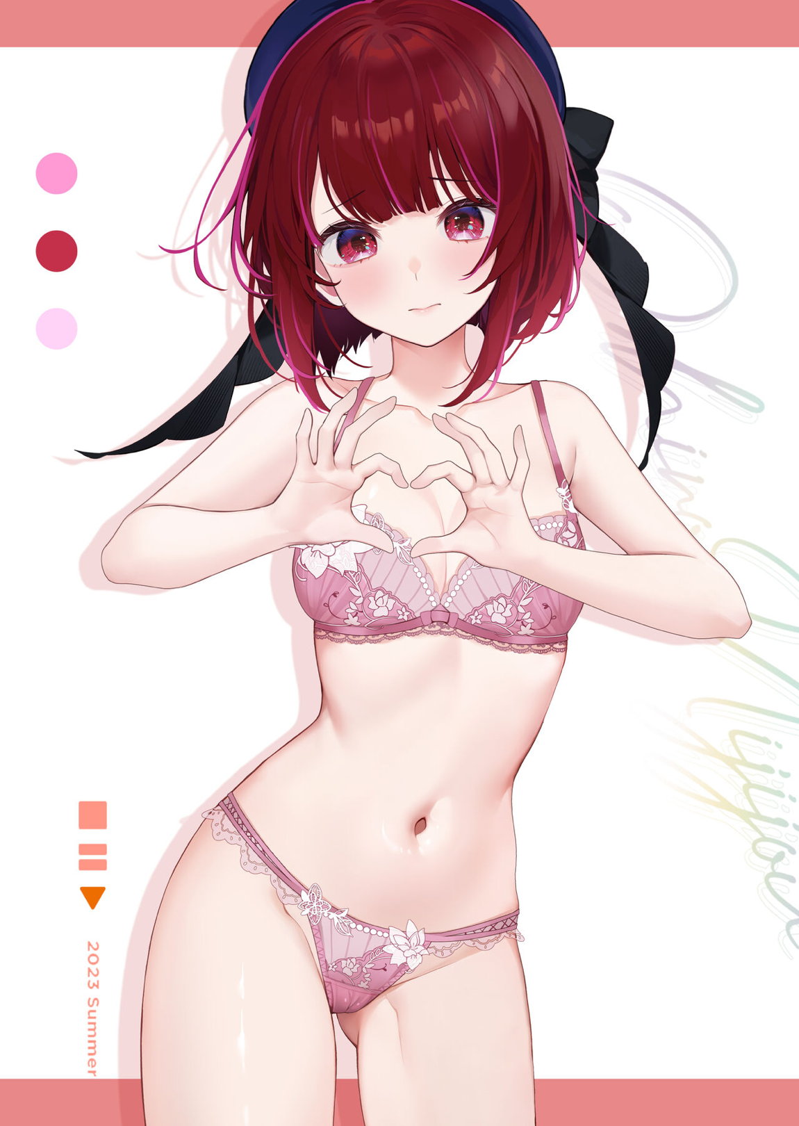 推しの日常 22ページ