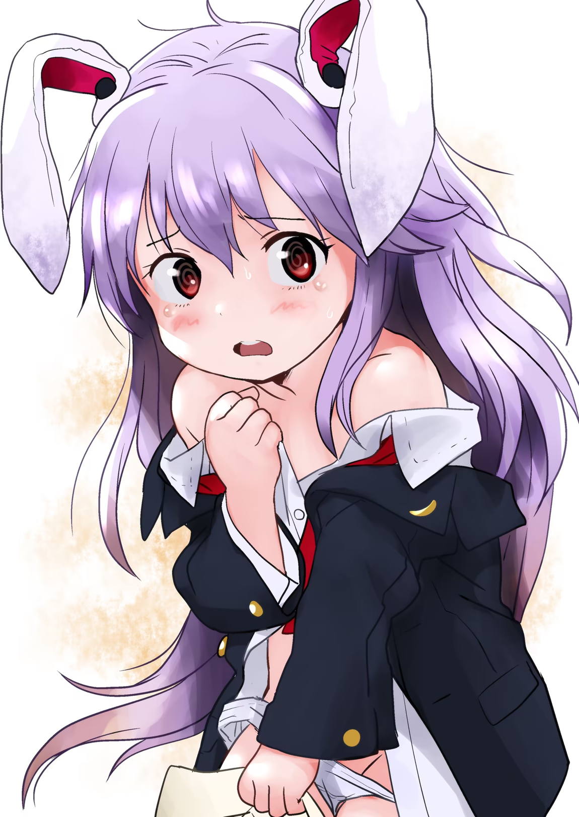 ルナティックうどんげちゃん！ 23ページ