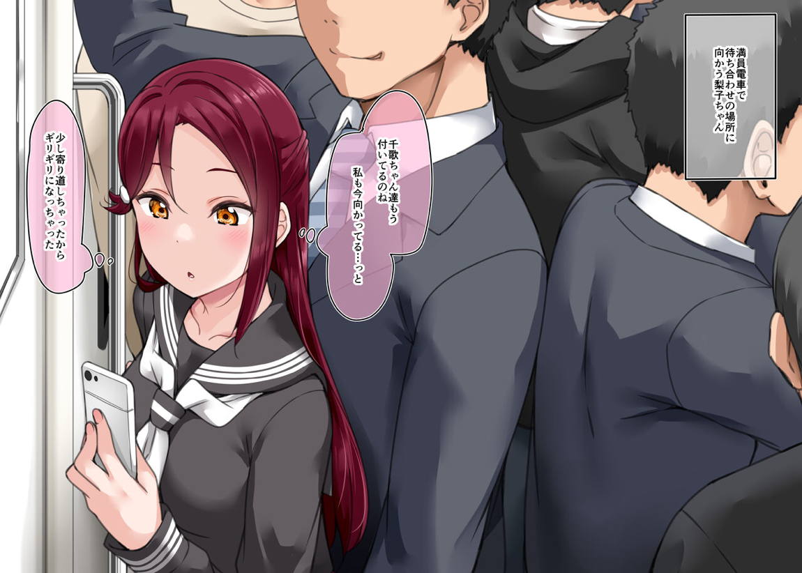 20220210 3ページ