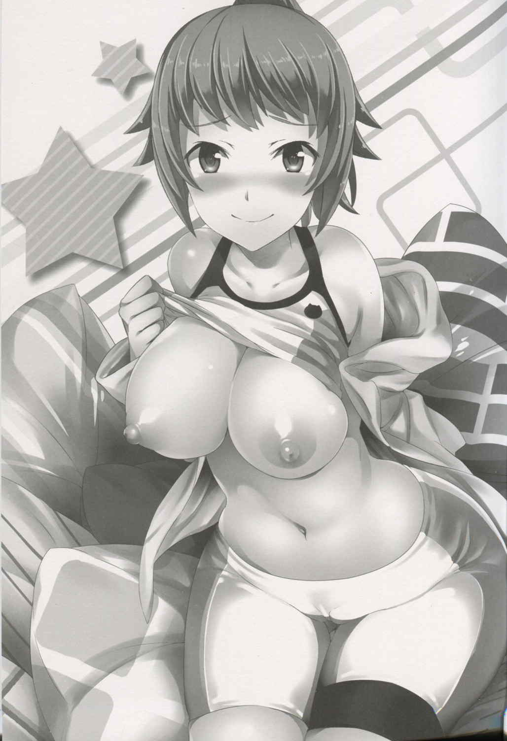 C9-15 フミナ先輩とモブお兄ちゃん 2ページ