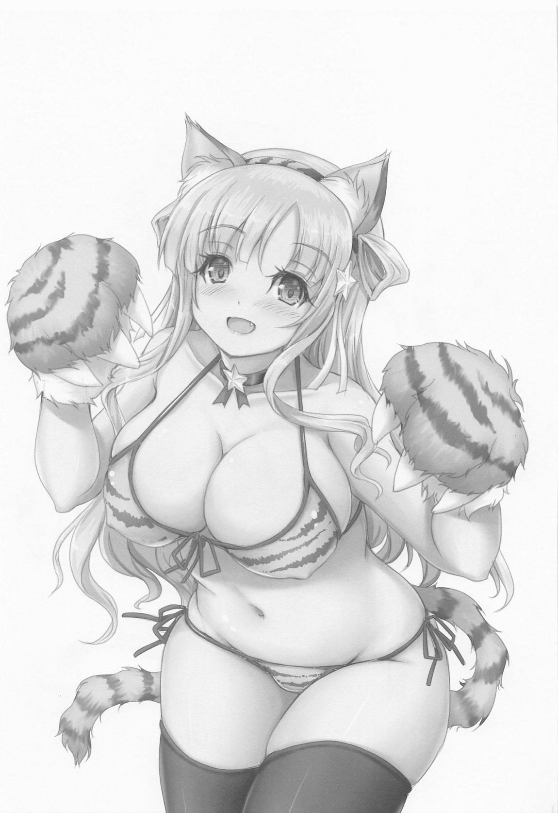 アメリカのメイドさん 2ページ
