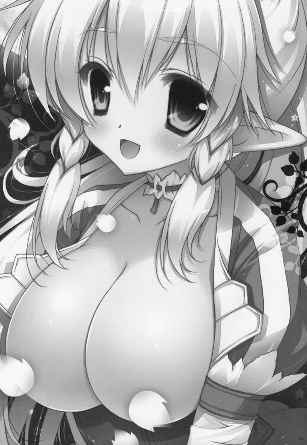 Sex And Oppai 2 32ページ
