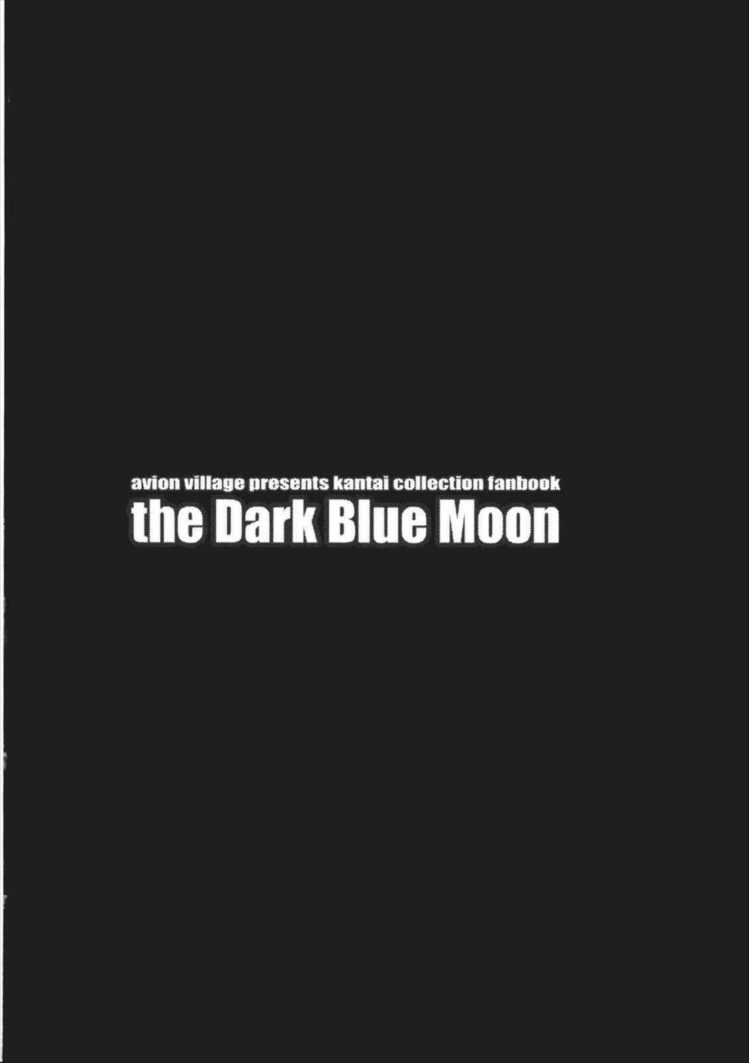 the DarkBlueMoon 15ページ
