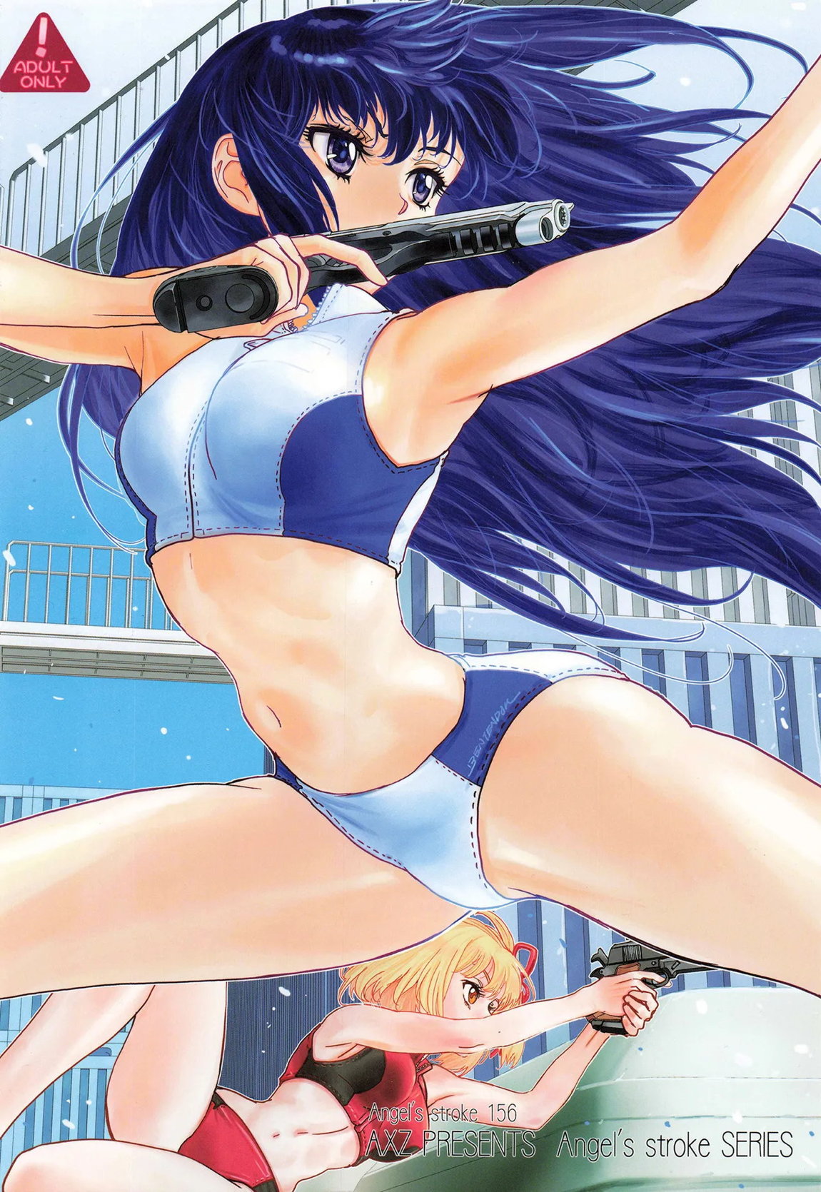 Angel’s stroke 156 セクロス・リコイルII 泥酔無抵抗JK危険日ナマ膣奥チャラ男無責任快楽ナカダシ!! 26ページ
