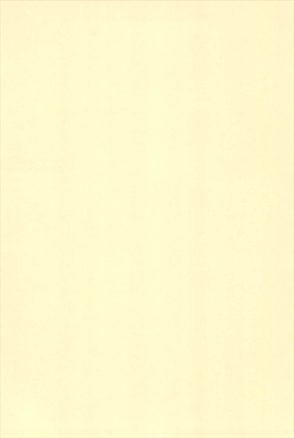 ノーチェとぎゅ～っとおともだち 4ページ